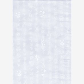 Hvid tone-i-tone med skrifttegn