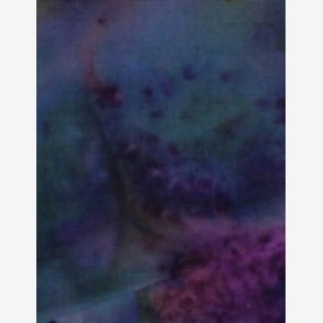 Lava Solids - Aurora